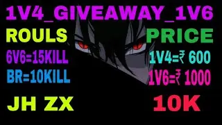 GIVEAWAY COSTOM 🤯 1v4=₹ 600 1v6=₹ 1000 ka redeem code 🎁