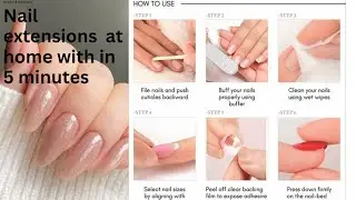 Nail extensions in one minute| unboxing and honest review after used #nailextention #nail #fakenail 