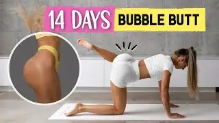 14 Min | 14 Days | 14 Exercises BUBBLE BUTT Workout - Intense Pilates, No Equipment, At Home