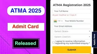 ATMA 2025 Admit Card Released | ATMA 2025 Admit Card Out | MDE