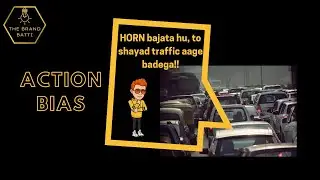 What is Action Bias in Hindi ? |  Behavioral Economics | Behavioral Science