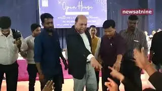 Open House program of the North Bengal University disrupted by protesters