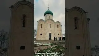 Курск - Ярославль тур по местам древней Руси