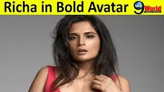 Richa Chadda reveals her first look from Shakeela Khan Biopic |
