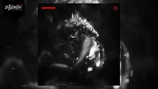 Art1fact - Devotion [Patreon Exclusive]