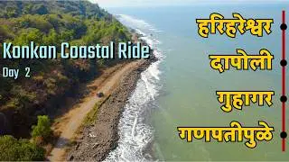 Konkan Coastal Road Bike Ride | Ferries, Scenic Roads & Jaigad Temple | Mumbai Goa Highway Update