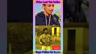 Gaya Police Ke Sata#shorts #ytshorts #viral #trending #funny #comedy #reels #india
