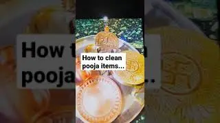 how to clean pooja items easily/ பூஜை பாத்திரம் சுத்தம் செய்யும் முறை/brass vessels/secrete tips...
