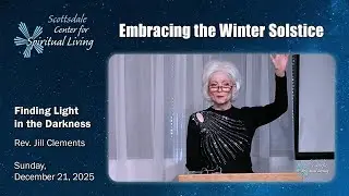 Sunday, December 21, 2025: 