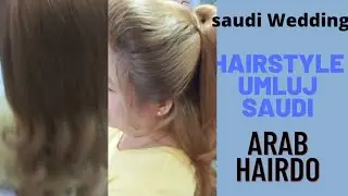 Arabian Hairstyle.for Wedding Long Hair/alyn mix vlog