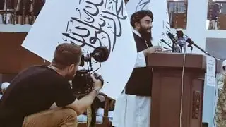 zabihullah mujahid Press Confrence Ratting In Media | zabihullah mujahid press conference