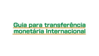 [Portugu&ecirc;s] Seven Bank Online Banking (SERVI&Ccedil;O DE TRANSFER&Ecirc;NCIA INTERNACIONAL MONET&Aacute;RIO)