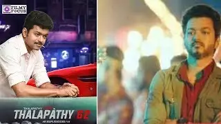 Thalapathy 62 Shooting  Spot Vijay super stylish Mass Look  | Vijay 62 | Vijay | Keerthy Suresh