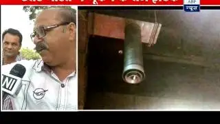 Earthquake creates panic among people in India