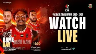FULL GAME - AL WAHDA CLUB vs SHABABALAHLI DUBAI | UAE BASKETBALL LEAGUE 2025-2026