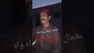 Nice 👍👍👍👍 story  Sindhi sugar