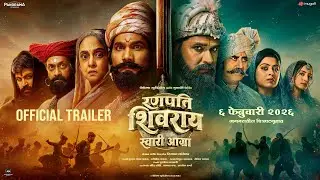 Ranapati Shivray Swari Agra - Trailer | Abhijeet Shwetchandra, Digpal Lanjekar, Mrinal K | 30 Jan 26
