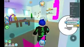 how to unlock new purple hoverboard (pet sim x)