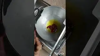 Punarnava shak vaja