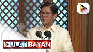 PBBM, pinangunahan ang panunumpa ng mga bagong opisyal ng League of Vice Governors of the...