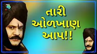 JESAL JADEJA STATUS // by GOHIL status // full HD //