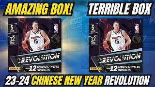 Two Boxes And Two Radically Different Outcomes!! Opening 2023-24 Revolution Chinese New Year Boxes