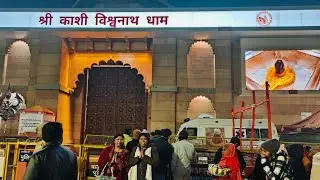 Trip to Varanasi Part 3 - Ganga Aarti dekhi 😍 #ninnigunnublogs #varanasi #travelblog #fyp #ninni  