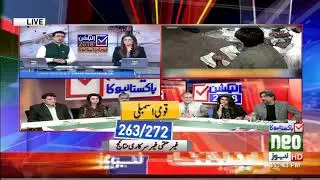 Faisla Pakistaneo Ka | Election Transmission | Part 9 | 25 July 2018 | Neo News
