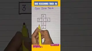 Open Dice Tricks | Dice Reasoning Tricks | पासा 🎲| #shorts #trending #ssc