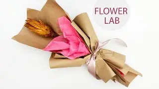 DIY Blumenverpackung: Einzelne Blumenverpackung