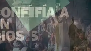 VANIDAD