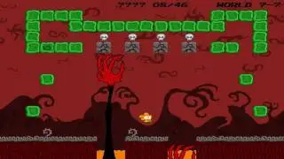Eversion [Part 6] 