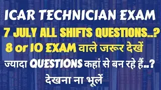 ICAR TECHNICIAN All shift Questions analyse | IcarTechnician important Questions