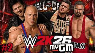 With Kurt Angle into Hell in a Cell 🤯 Total stamina chaos 😢 WWE 2K26 My GM #2