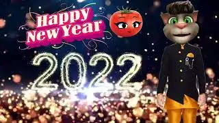 कॉमेडी वीडियो बिल्लू Happy new year 2022#newstatus #newyear2022  @billucomedy