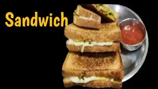 Street Style Aloo Sandwich  |  स्ट्रीट स्टाइल आलू सैंडविच  |  Street Style Potato Sandwitch#sandwich