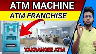 GOOD NEWS 🗞️ FOR ALL CSP USER  |  VAKRANGEE UPI ATM MACHINE |