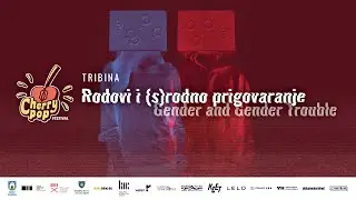 Tribina: rodovi i (s)rodno prigovaranje
