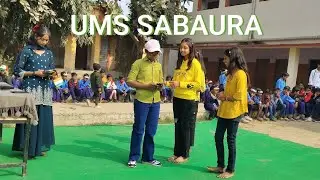 Mobile ka Pallu मोबाइल के पल्लू में #socialmedia #avoid #save #child #drama #school 