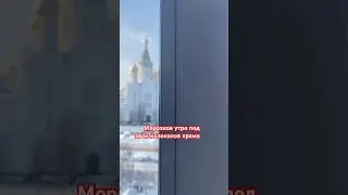 Такой волшебный вайб #рецепт #рационпп