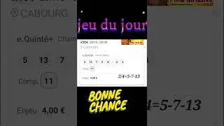 jeux du jour pmu quint&eacute; vendredi 08/08/2025 #pmu #quint&eacute;dujour #viralshorts