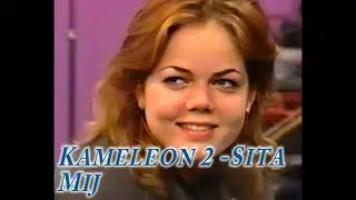 Kameleon 2 - Sita - Mij