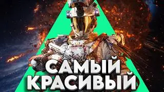 САМЫЙ КРАСИВЫЙ ОБРАЗ В  ДЕЛЬТА ФОРС - DELTA FORCE