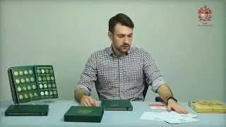 2 злотых. Памятные монеты Республики Польша. Трехтомник