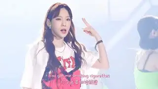 [韓中] 太妍(TAEYEON) - STRESS(壓力)(演唱會舞台剪輯版)