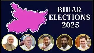Bihar Election 2025 LIVE | Seat Count, Leads & Results | Live Counting Updates | Bihar Vidhan Sabha