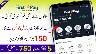 First Pay Double bouns| First Pay New account offer| First Pay invite and earn