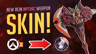 NEW OVERWATCH 2 WEAPON SKINS | REINHARDT'S BOUND DEMON MYTHIC WEAPON SKIN