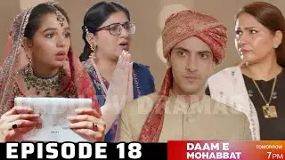 Daam e Mohabbat Ep 18 Teaser Review | Hum TV Drama 2026