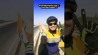 North East Cycle Trip 🚴&zwj;♂️ #shorts #youtubeshorts #cyclist #travel #bsyatri #northeast